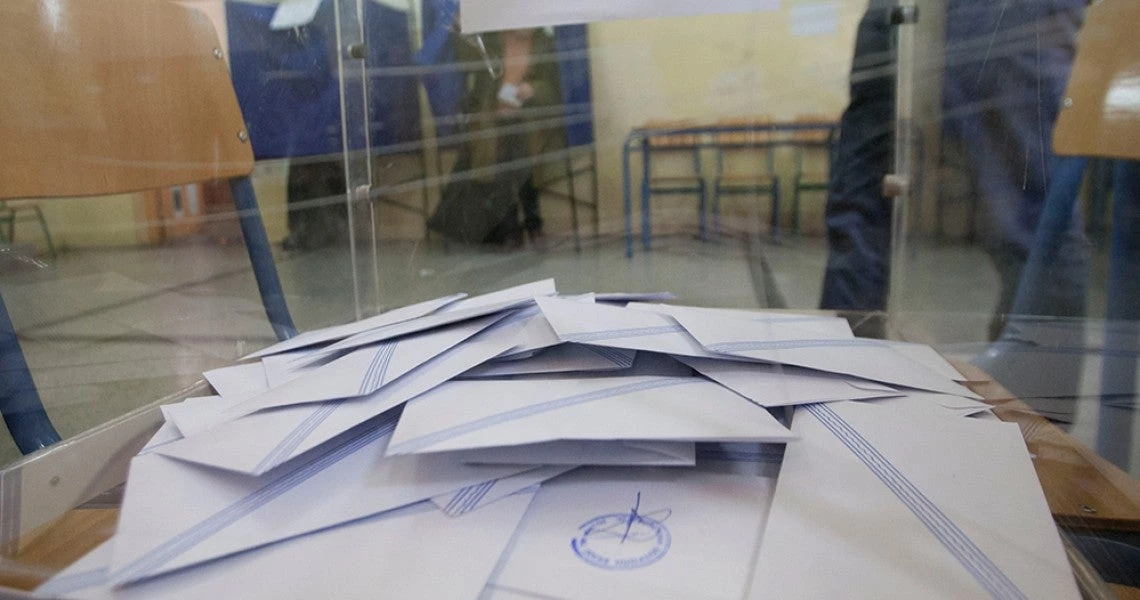 Δημοσκόπηση Prorata για την Εφ.Συν.: Στις 8 μονάδες το προβάδισμα της ΝΔ